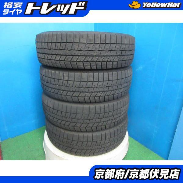 185/70R14 スタッドレスタイヤ ダンロップ カローラDUNLOP（ダンロップ 