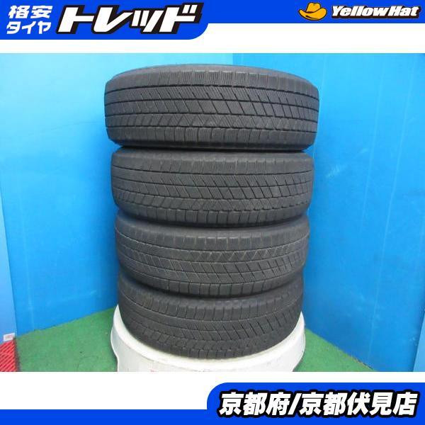 BRIDGESTONE（ブリヂストン） 4本 2022年製 中古 スタッドレス タイヤ 