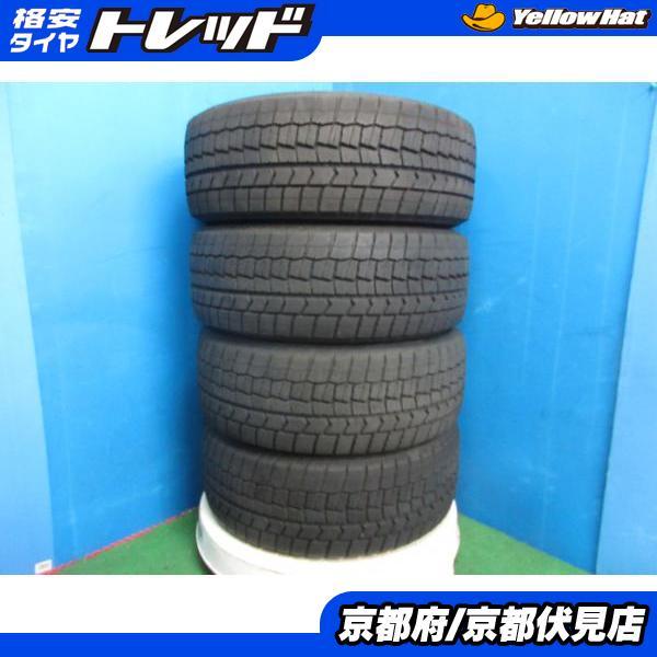 DUNLOP 215/50R17 WINTER MAXX 4本バリ山 215/50R17 ダンロップ WINTER MAXX 4本セットをバリバリ山 2019年製