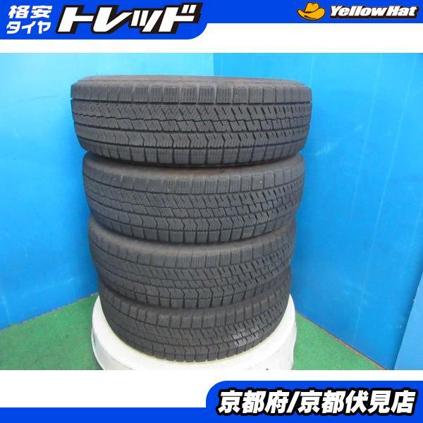 未使用品　ブリヂストンスタッドレスタイヤ BLIZZAK VRX2 165/65R15 81Q ×4本 BRIDGESTONE（ブリヂストン） 中古タイヤ スタッドレスタイヤ 4本