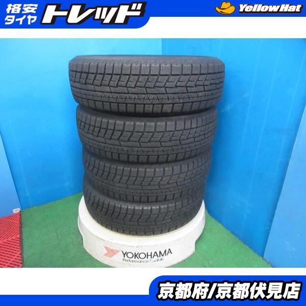 ヨコハマタイヤ（YOKOHAMA TIRE） 4本 2022年製 中古 スタッドレス