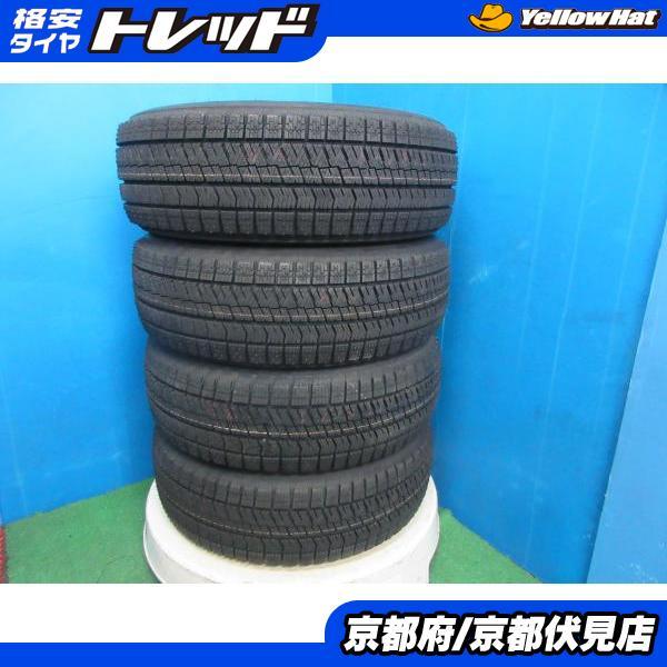 BRIDGESTONE（ブリヂストン） 4本 未使用品!! 2024年製 スタッドレス