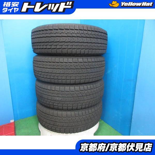 ヨコハマタイヤ（YOKOHAMA TIRE） 4本 バリ山!! 2024年製 中古