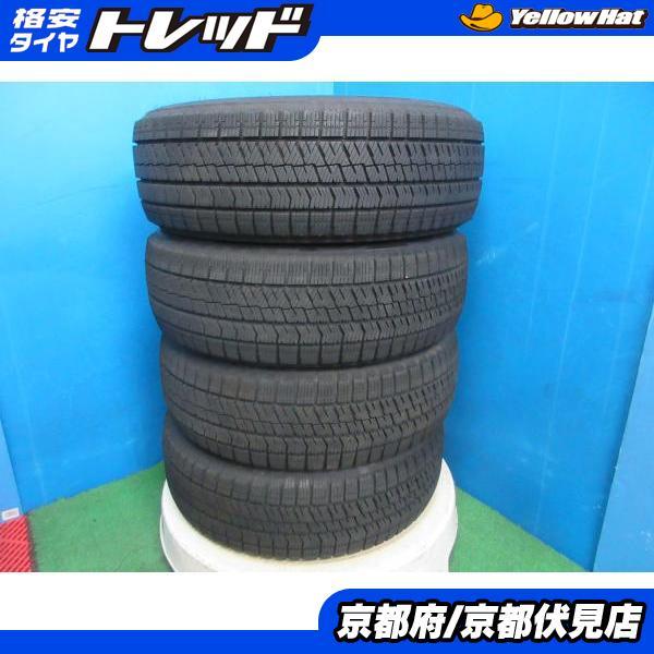 BRIDGESTONE（ブリヂストン） 4本 2023年製 中古 スタッドレス タイヤ