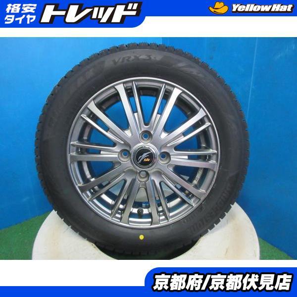BRIDGESTONE（ブリヂストン） 4本 2025年製 新品 スタッドレス タイヤ
