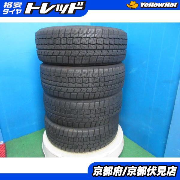 DUNLOP（ダンロップ） 4本 バリ山!! 2023年製 中古 スタッドレス