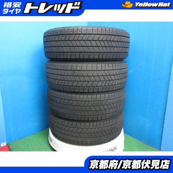 BRIDGESTONE（ブリヂストン） 4本 バリ山!! 2023年製 中古