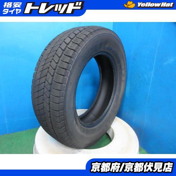 BRIDGESTONE（ブリヂストン） 1本 バリ山!! 2023年製 中古