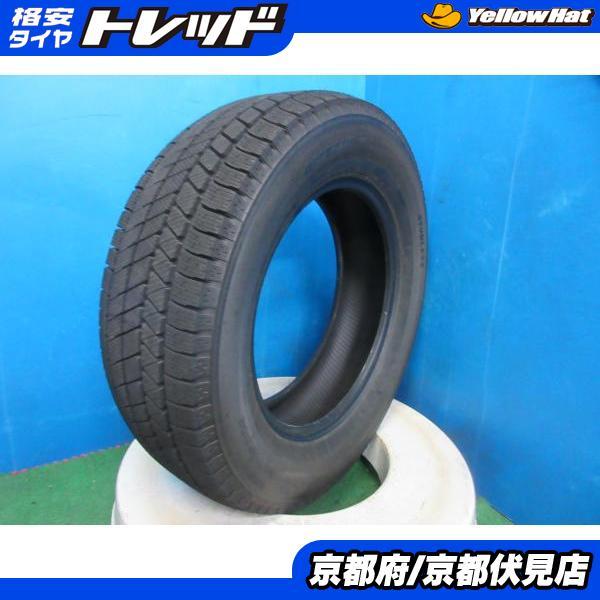 BRIDGESTONE（ブリヂストン） 1本 バリ山!! 2023年製 中古