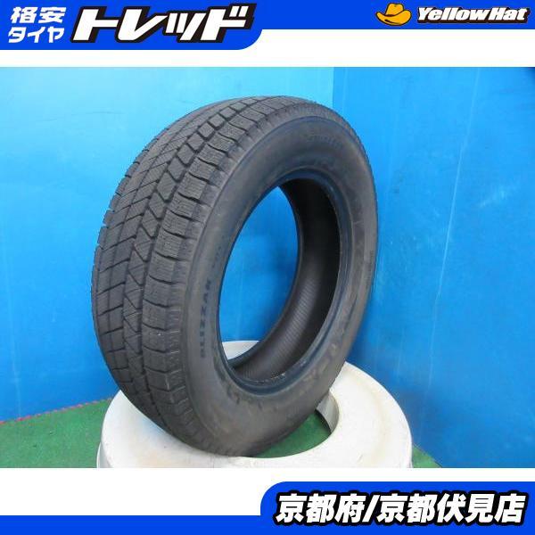 【はなはな】アルファード、スタッドレス　BLIZZAK VRX3 バリ山 ブリザック VRX3 美品 40アルファード 225/65R17 2022年バリ山