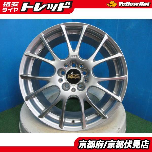 4本 中古 BBS RE056 鍛造 アルミホイール 18インチ 8J +50 112 5H 