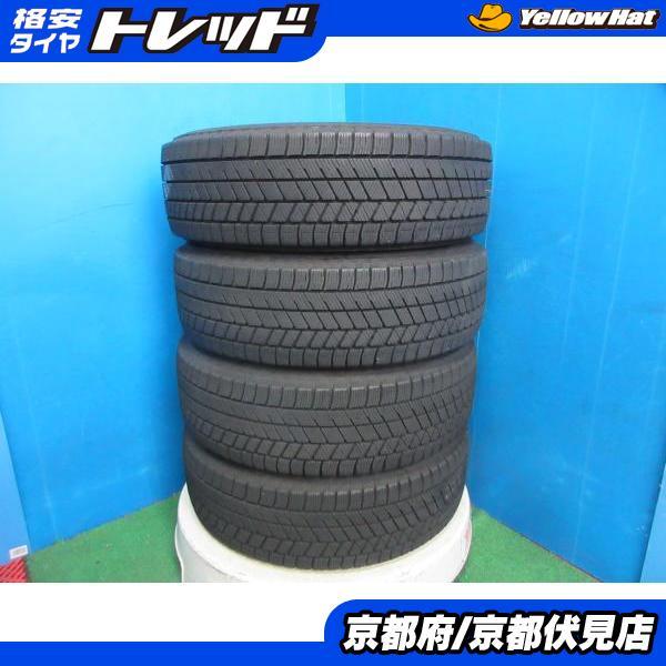 中古スタッドレス&ホイール2023年製VRX3 185/65R15 4本セット BRIDGESTONE（ブリヂストン） 4本 2023年製 中古 スタッドレス タイヤ