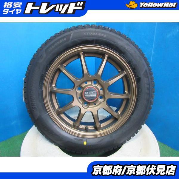 VRX3【155/65R14】 2025年製造 新品スタッドレスタイヤ ブリザック 2025年製造 ブリヂストン BLIZZAK VRX3 155/65R14 75Q
