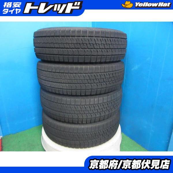 BRIDGESTONE（ブリヂストン） 4本 2023年製 中古 スタッドレス タイヤ 