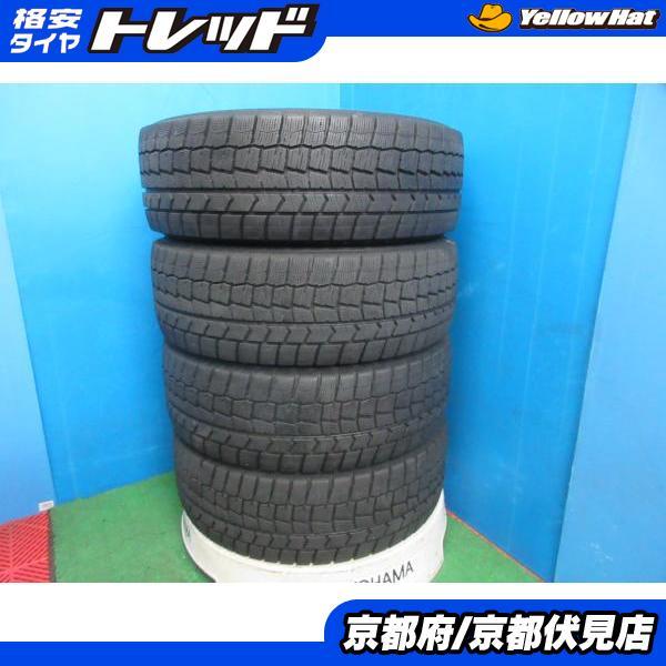 DUNLOP（ダンロップ） 4本 バリ山 2021年製 中古 スタッドレス タイヤ