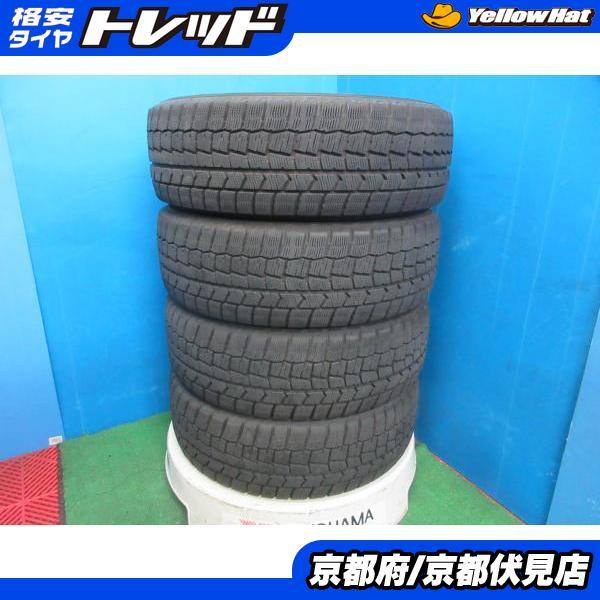 DUNLOP（ダンロップ） 4本 2022年製 中古 スタッドレス タイヤ