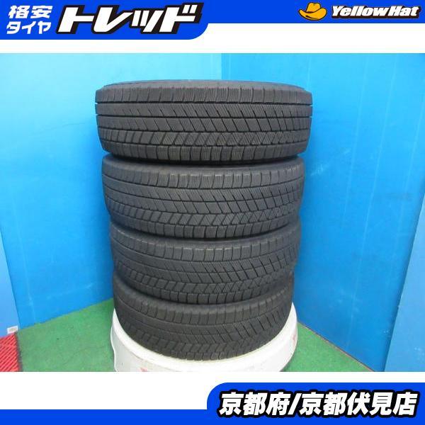 BRIDGESTONE（ブリヂストン） 4本 2022年製 中古 スタッドレス タイヤ 