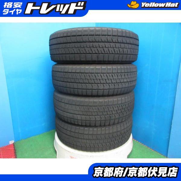 BRIDGESTONE（ブリヂストン） 4本 2022年製 中古 スタッドレス タイヤ