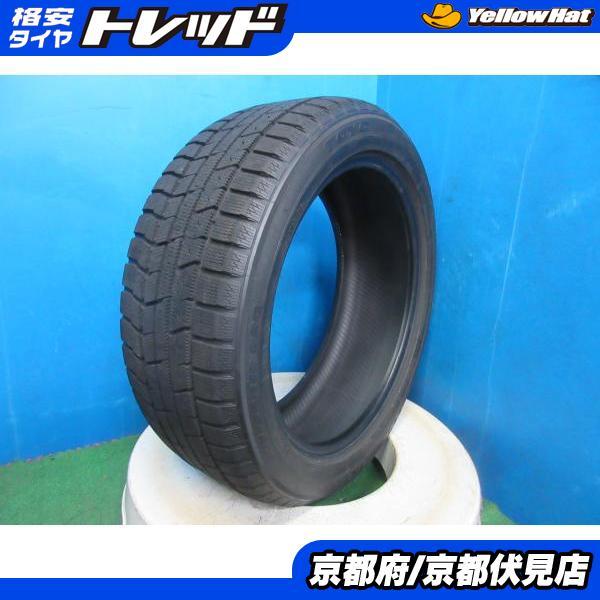バリ山　215/50R18  スタッドレス　 TOYO TIRES（トーヨータイヤ） 1本 バリ山!! 2023年製 中古
