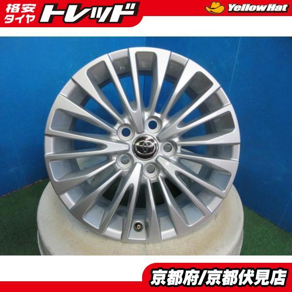 4本 新車外し!! トヨタ 40系 アルファード 純正 アルミホイール 17