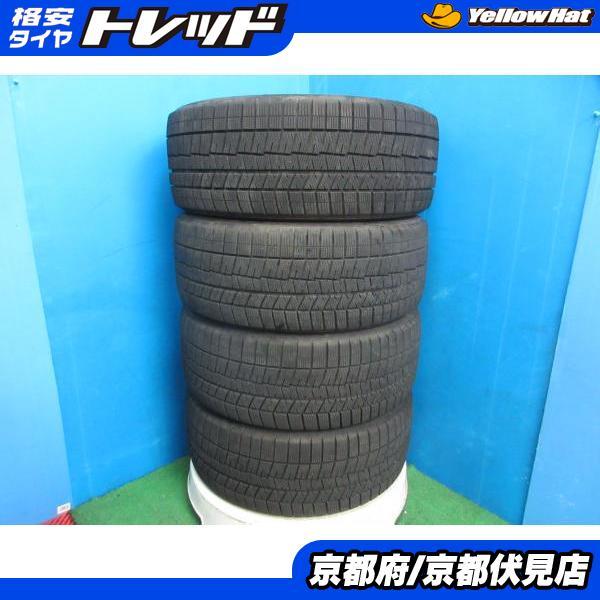 【バリ溝スタッドレス！】245/45R18　WM03　4本セット WINTER MAXX 4本セット 2025年製 ダンロップ 225/45R18 95T XL 03 WM03