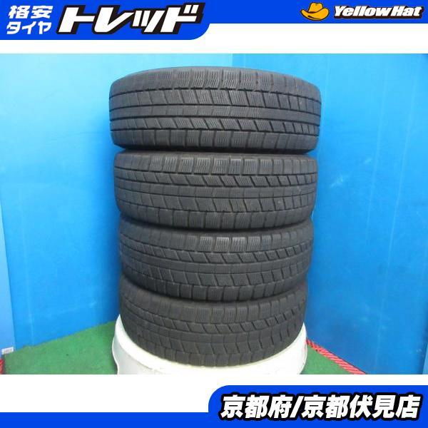 4本 2022年製 中古 スタッドレス タイヤ ノーストレック