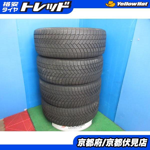 265/55R20 スタッドレス 1シーズン バリ山スタッドレスタイヤ265