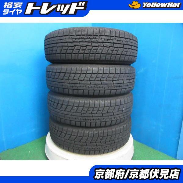 中古☆スタッドレス ice GUARD iG60(ヨコハマ) ＋APHRODITE アフロディーテ 175/65R15 冬タイヤ×4本 4穴 年週コード：2023年24週 ヨコハマタイヤ（YOKOHAMA TIRE） 4本 バリ山!! 2023年製 中古