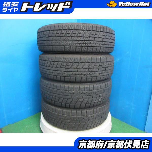 ヨコハマタイヤ（YOKOHAMA TIRE） 4本 2022年製 中古 スタッドレス