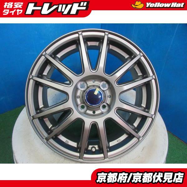 4本 未使用品!! INTER MILANO V-EMOTION アルミホイール 15インチ 5.5J