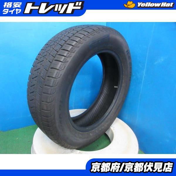 PIRELLI（ピレリ） 1本 2023年製 中古 スタッドレス タイヤ ICE ZERO