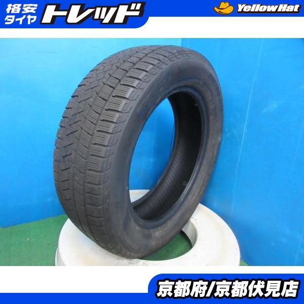 PIRELLI（ピレリ） 1本 2023年製 中古 スタッドレス タイヤ ICE ZERO 