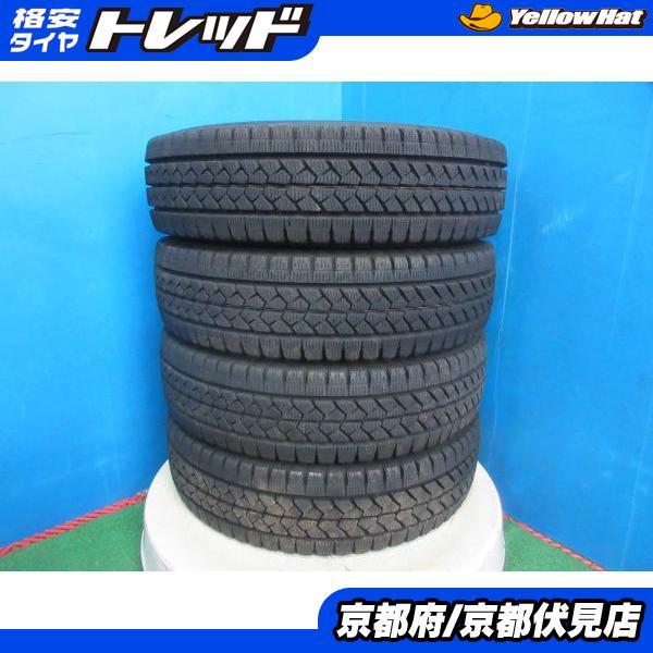BRIDGESTONE（ブリヂストン） 4本 バリ山!! 2023年製 中古 
