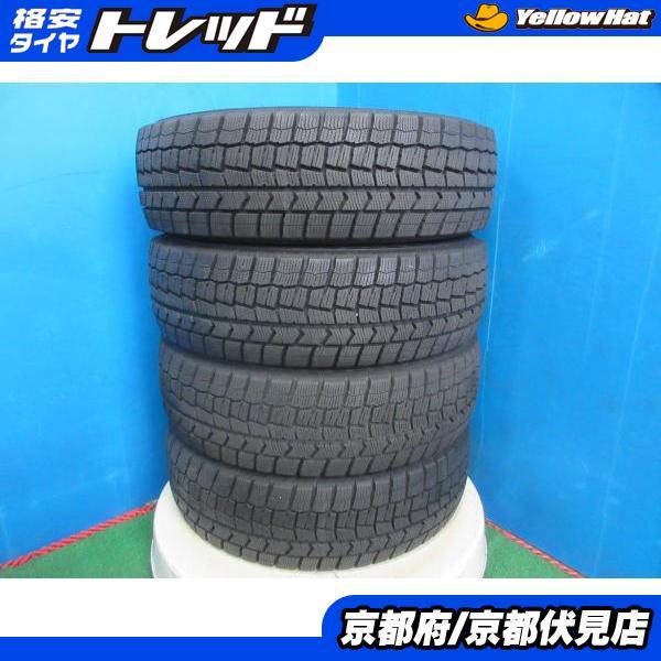 DUNLOP（ダンロップ） 4本 バリ山!! 2023年製 中古 スタッドレス 