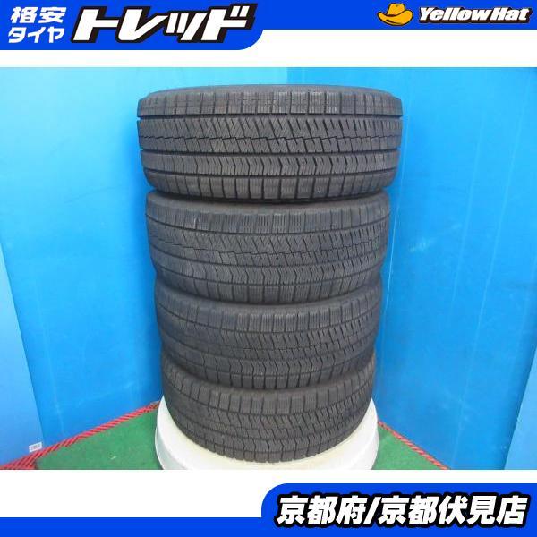 BRIDGESTONE（ブリヂストン） 4本 2022-2023年製 中古 スタッドレス