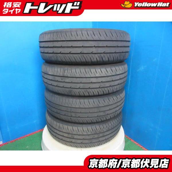 TOYO TIRES（トーヨータイヤ） 4本 バリ山 2025年製 サマータイヤ 