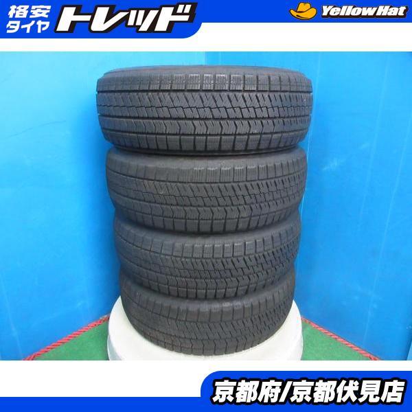 BRIDGESTONE（ブリヂストン） 4本 2023年製 中古 スタッドレス タイヤ