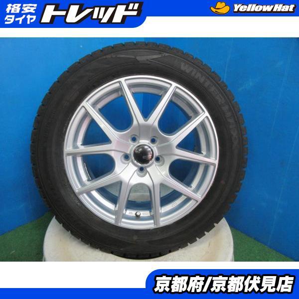 DUNLOP（ダンロップ） 4本 バリ山!! 2024年製 中古 スタッドレス