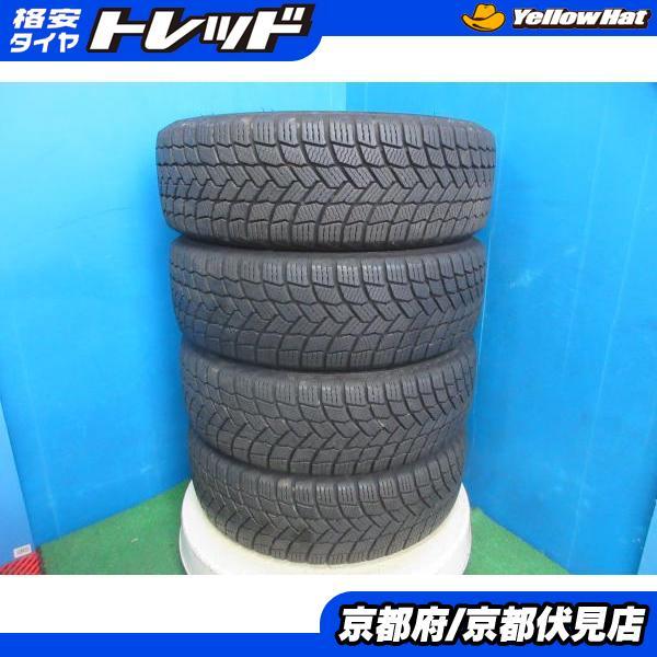 ミシュラン（MICHELIN） 4本 バリ山!! 2024年製 中古 スタッドレス