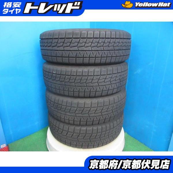 ヨコハマタイヤ（YOKOHAMA TIRE） 4本 2022-2023年製 中古