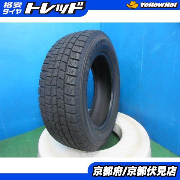 9分山以上！ダンロップ スタッドレス WM02 195/65R15 ルーミー 9分山以上！ダンロップ スタッドレス WM02 195/65R15 ルーミー 195