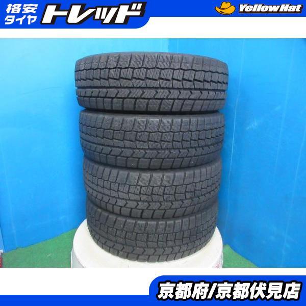 165/60R15 スタッドレス 21年 ダンロップ WM02 バリ山 DUNLOP（ダンロップ） 4本 バリ山!! 2021年製 中古 スタッドレス