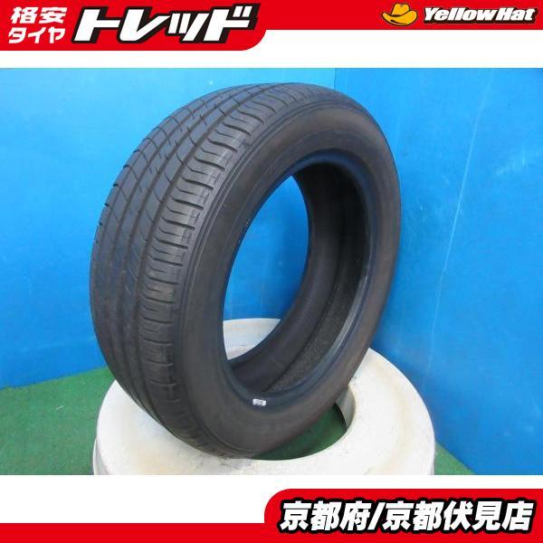 DUNLOP（ダンロップ） 1本 バリ山!! 2024年製 中古 夏 サマータイヤ