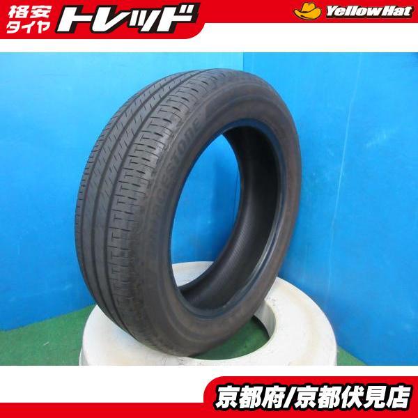 BRIDGESTONE（ブリヂストン） 1本 2024年製 中古 夏 サマータイヤ