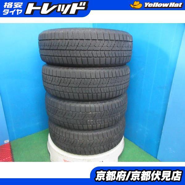 TOYO TIRES（トーヨータイヤ） 4本 バリ山!! 2022年製 中古