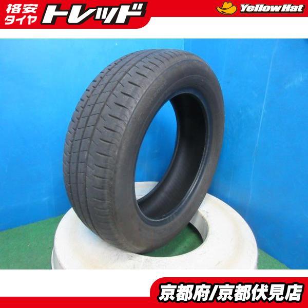 BRIDGESTONE（ブリヂストン） 1本 バリ山!! 2023年製 中古 夏 サマー