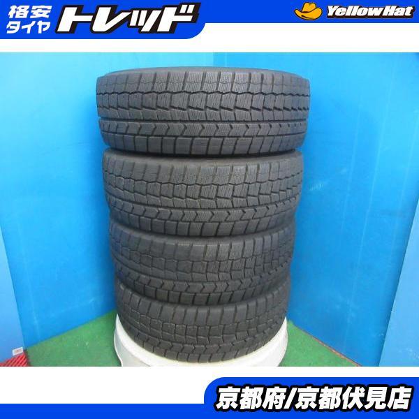 □2024年製□ダンロップ WM02 215/60R16 4本 【公式通販】