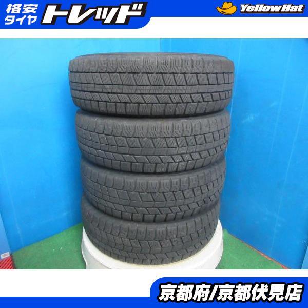 4本 バリ山 2022年製 中古 スタッドレス タイヤ NorthTrek N5 185