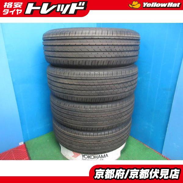 ヨコハマタイヤ（YOKOHAMA TIRE） 4本 新車外し!! 2025年製 夏 サマー