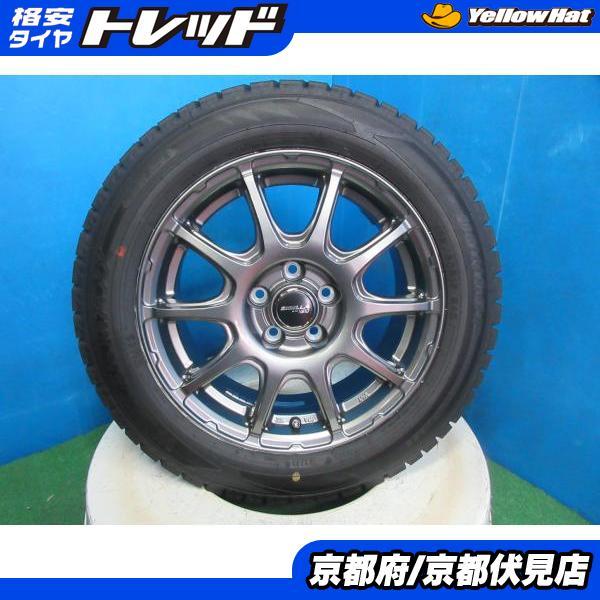 DUNLOP（ダンロップ） 4本 バリ山!! 2025年製 中古 スタッドレス